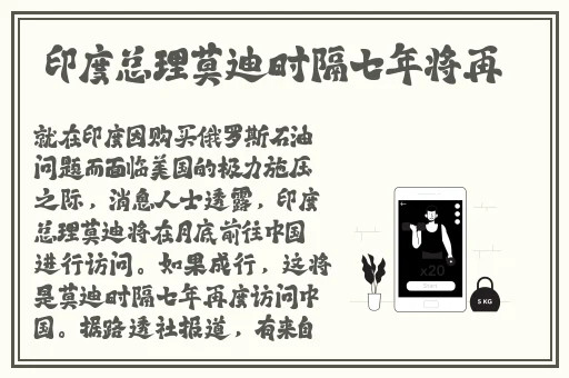 无敌琪琪在线观看高清版